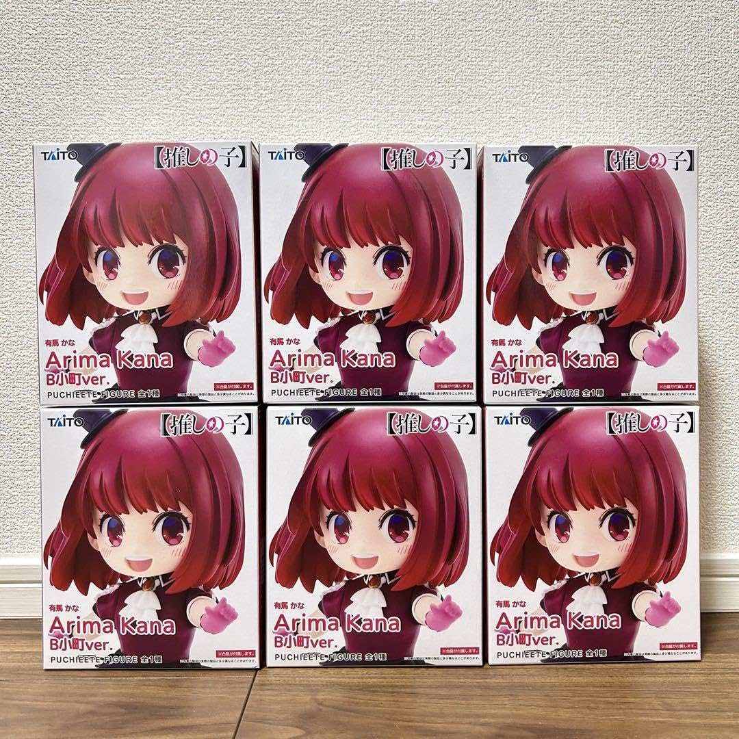 推しの子 プチエットフィギュア 有馬かな 10点セット 楽天市場】推し